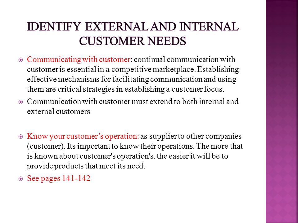 external customer